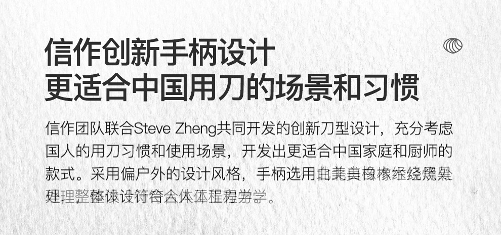 安享好物 安享A级多用刀-信作墨锤纹 大马士革三德刀  