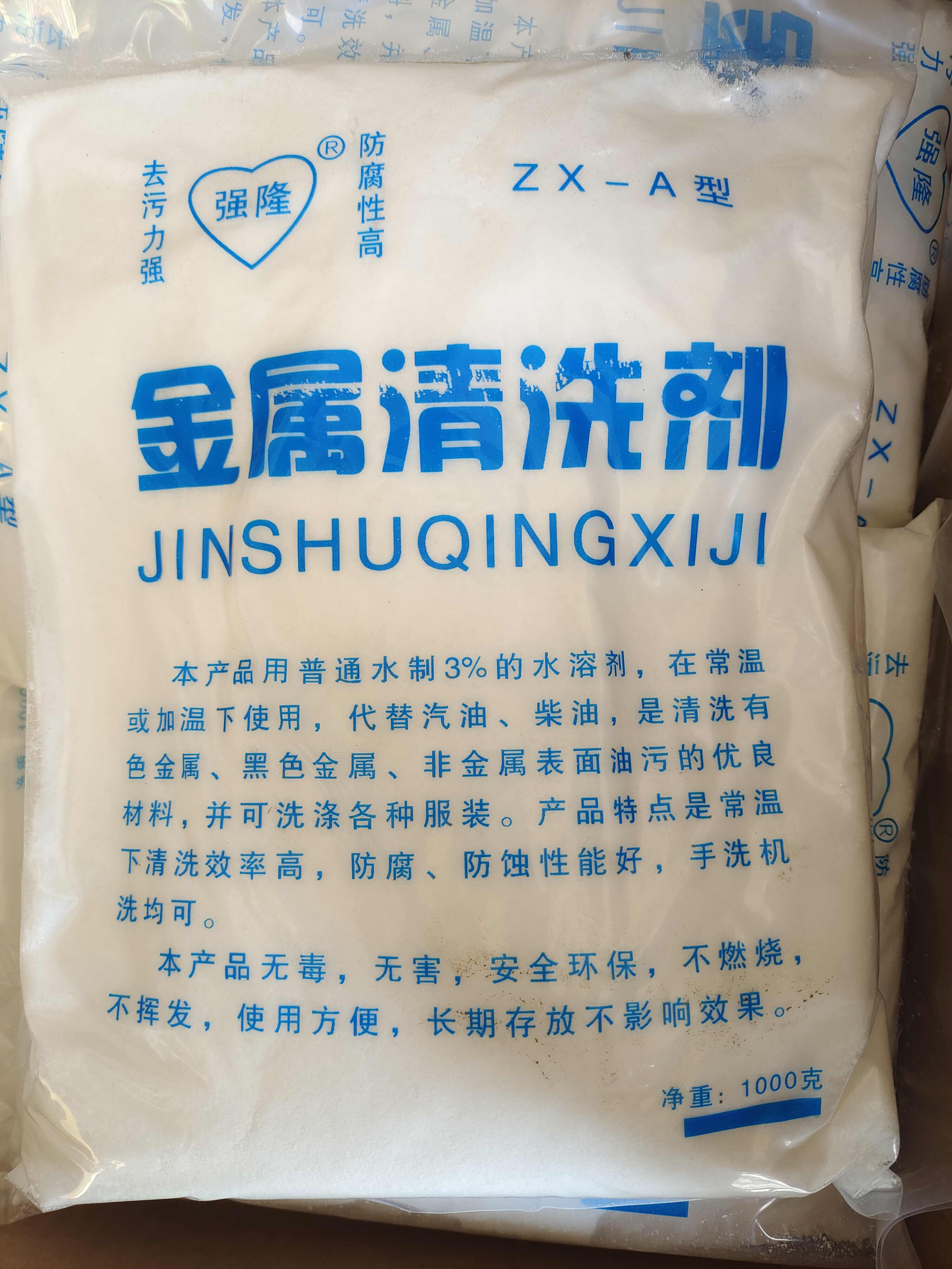 zx清丽华- Top 10万件zx清丽华- 2026年7月更新- 淘宝Taobao｜天猫Tmall