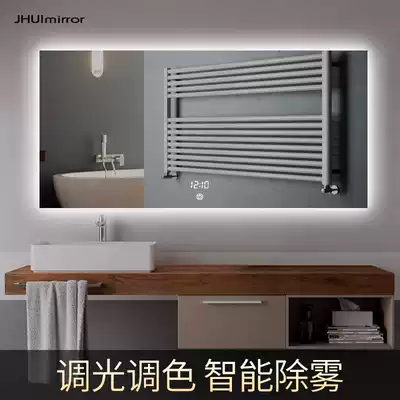 Defogging bathroom mirror smart with light light cosmetic room anti-fog mirror wash table toilet wall style led bathroom mirror