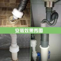 Toilet Washbasin Sewer Deodorant Toilet toilet floor drain Insect Repellent Odor-resistant Blocked Mouth Balcony Drain Pipe Closure