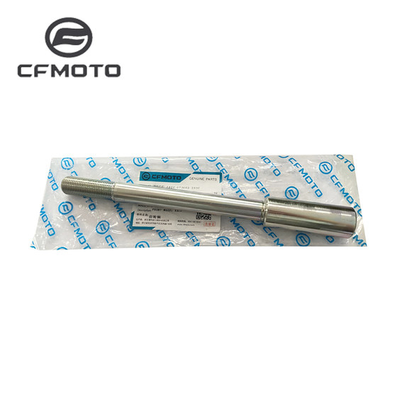 CFMOTO 오리지널 스프링 브리즈 450sr 프론트 휠 샤프트 리어 샤프트 베어링 450NK 싱글 로커 오토바이 프론트 허브 샤프트