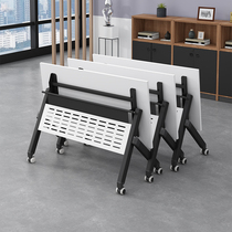 Folding training table conference table and chair combination removable splicing multi-functional office tutoring class long double desk