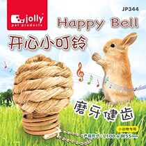 JOLLY Zuli happy little bell rabbit Chinchilla guinea pig relief toy supplies JP344