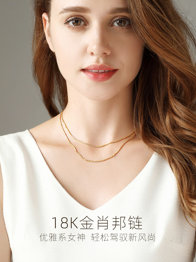 18K 골드 목걸이 여성 골드 로즈 골드 컬러 골드 플래티늄 AU750K 골드 목걸이 쇼파드 체인 플레인 체인 스웨터 체인