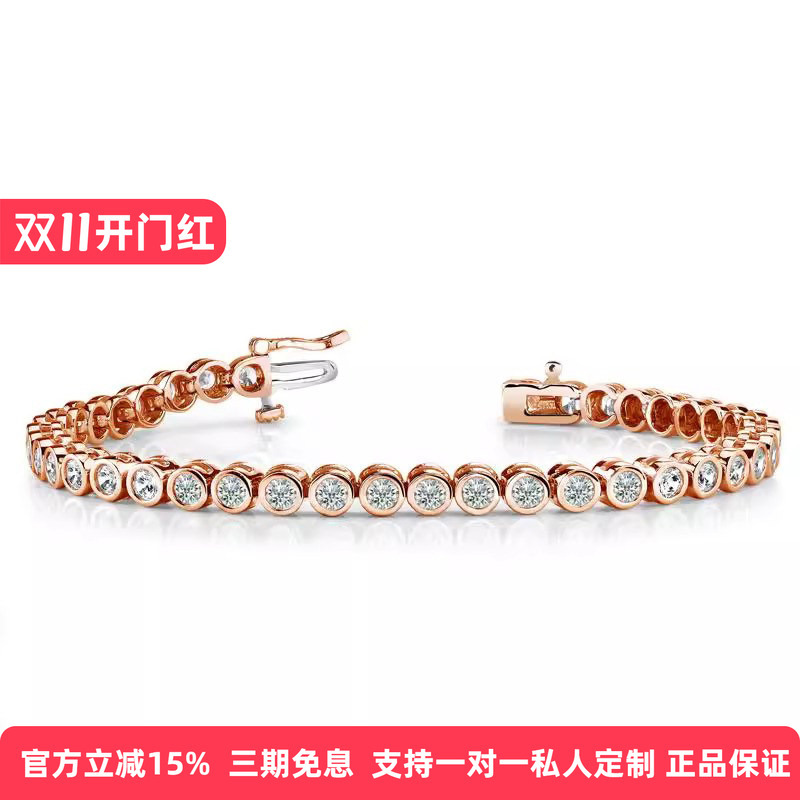 18K White Gold Diamond Bubble Bracelet for Women, Colored Gold, Rose Gold, Real Diamonds, Full Diamond Cluster Setting, Au750 Bracelet
