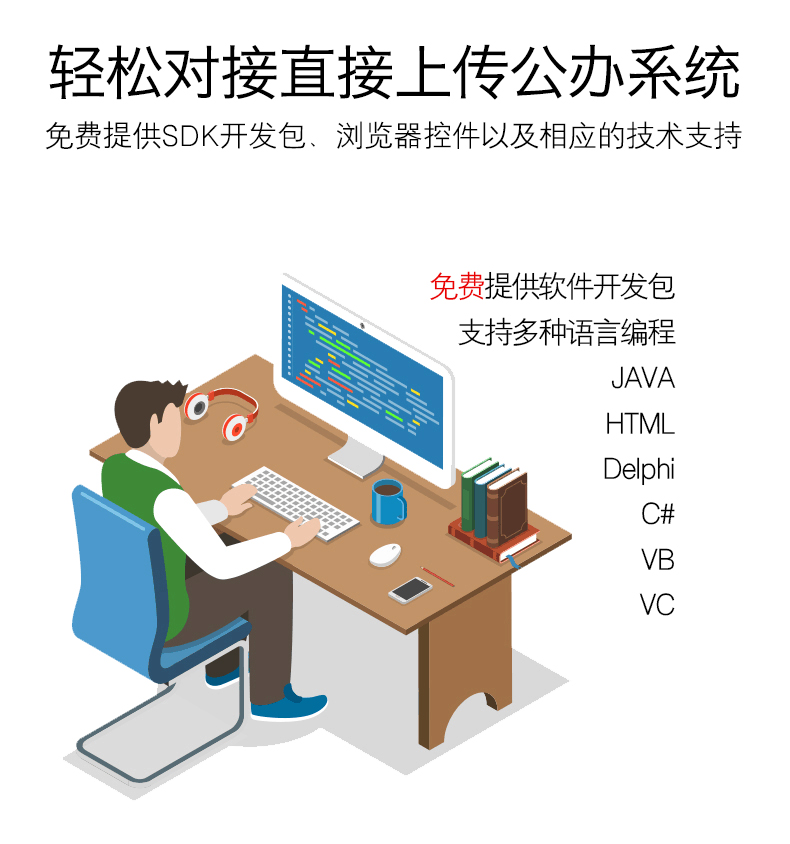Máy quét tập tin tốc độ cao Jieyu D16A3 Gao Paiyi A3A4 HD 16 triệu pixel Zhihui Star D16A3T - Máy quét máy scan màu 2 mặt