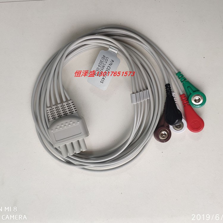 迈瑞遥测心电导线TEL100遥测心电线迈瑞TEL-100遥测5导联线心电线