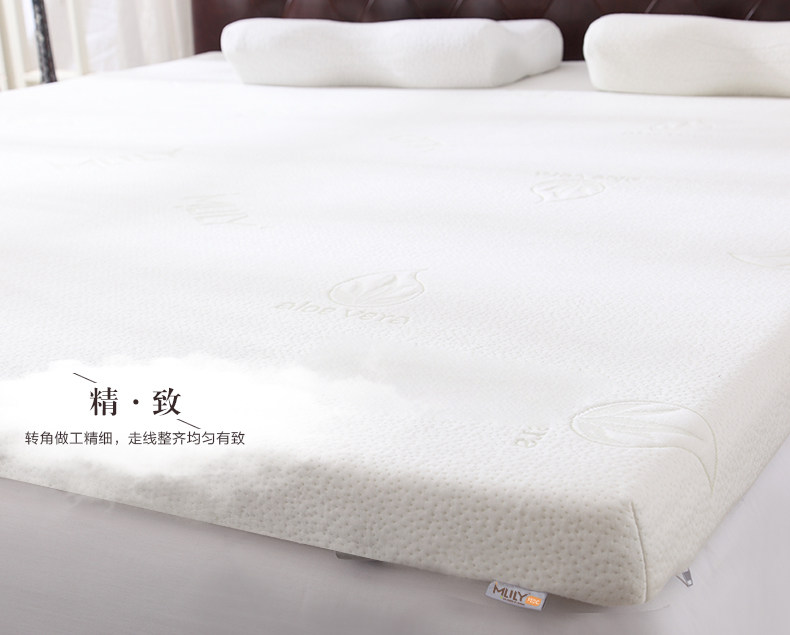 乐梦-2015-2-3-改_13