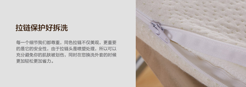 太空记忆绵坐垫详情页_20