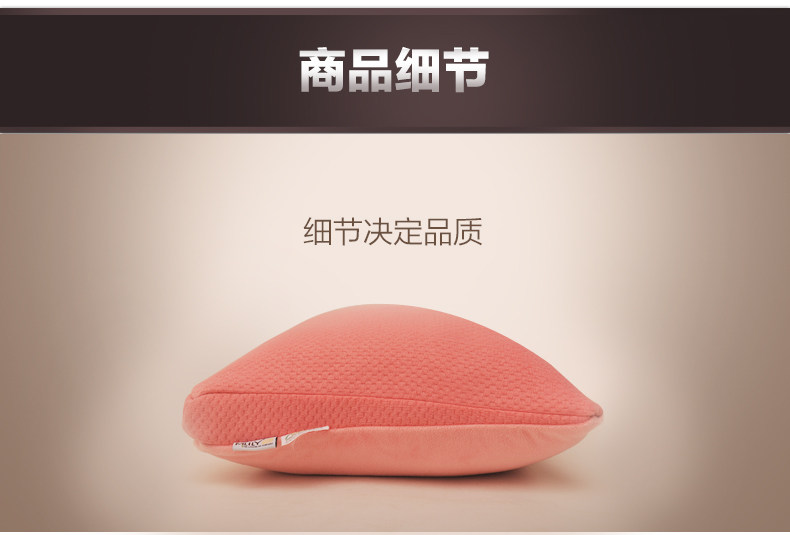 乐梦记忆枕-早晚市-790_25