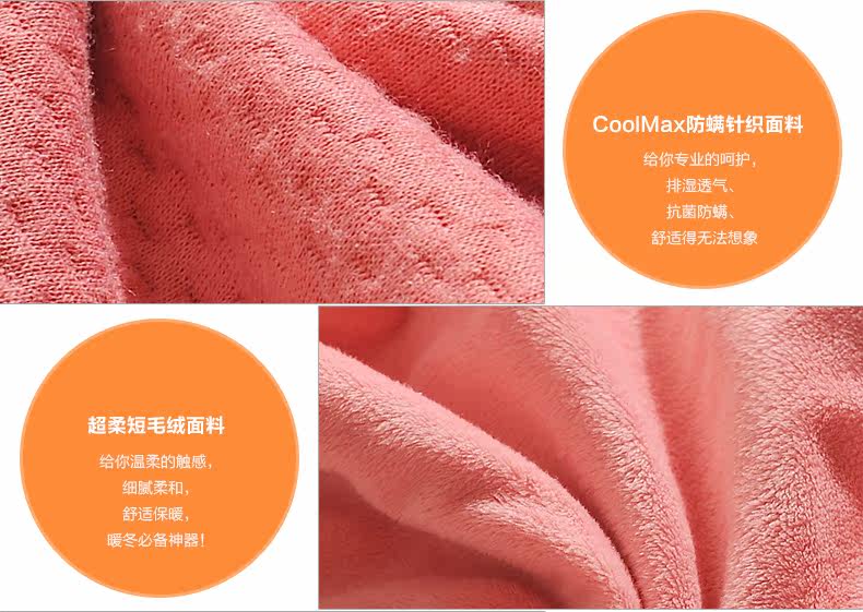 乐梦记忆枕-早晚市-790_26