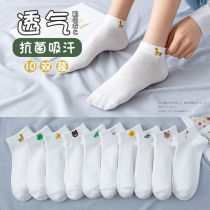 White Socks Lady Short Socks Summer Pure Cotton Cute Day Ensemble Low Help Shallow Mouth Boat Socks Invisible Socks Spring Autumn Season Thin