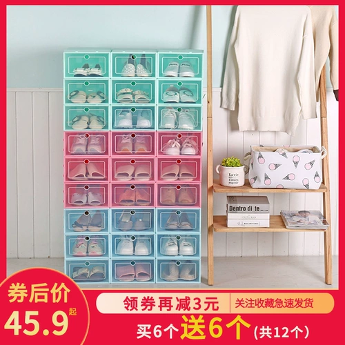 Туфли, простая коробка для хранения, увеличенная толщина