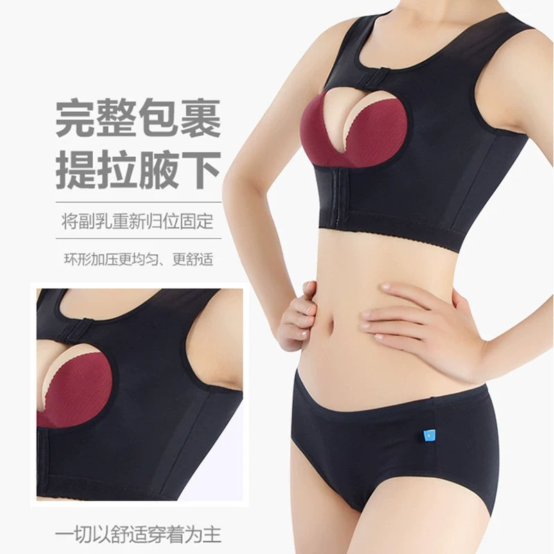 Послеоперационная поддерживающая утягивающая белье (shapewear) после липосакции