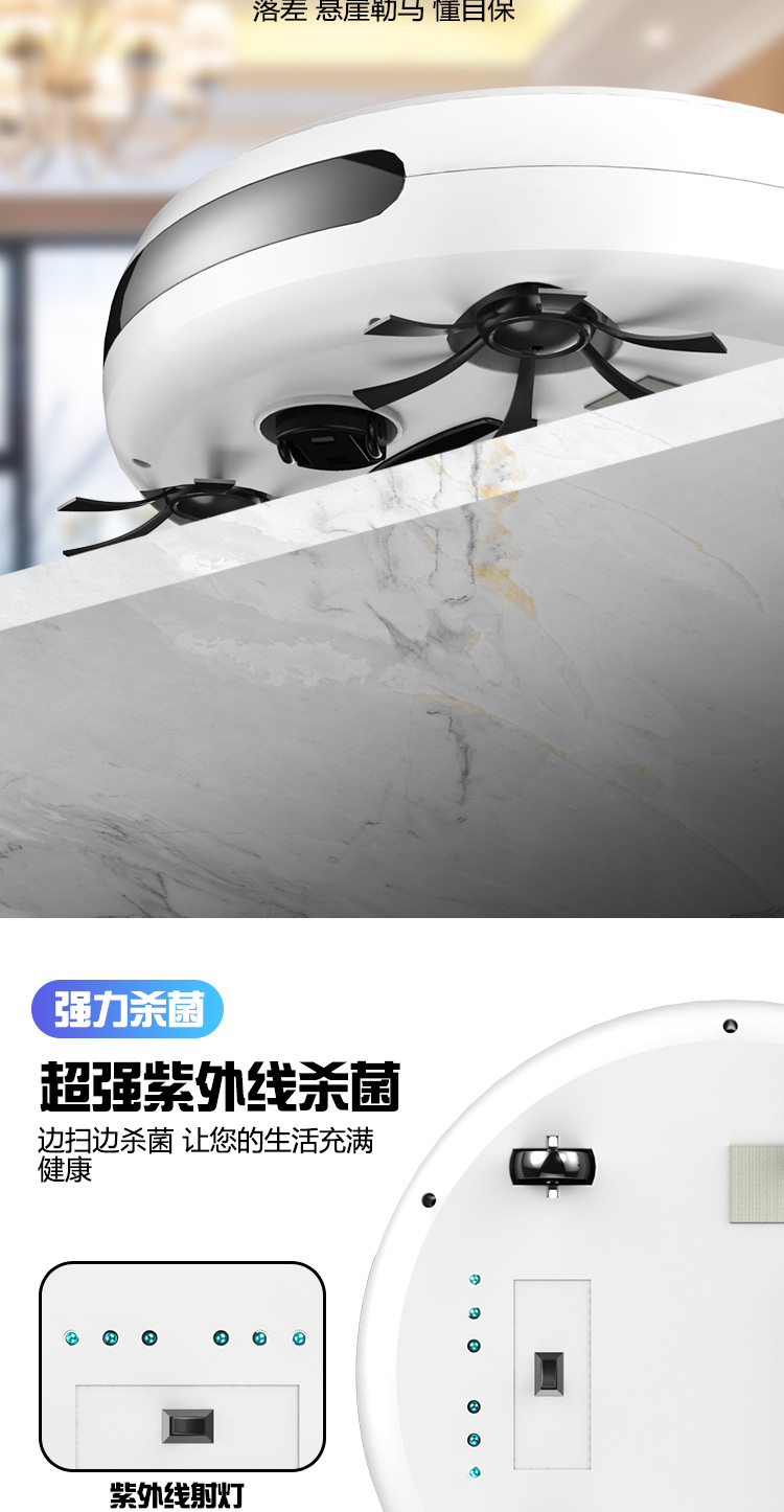SMART ROBOT quét thông minh và kéo robot ba trong một Máy quét nhà sạc - Robot hút bụi máy hút bụi nước