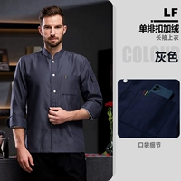 LF - одиночная пряжка плюс бархатные длинные рукава