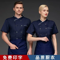 Летний лонгслив для работы подходит для мужчин и женщин, короткий рукав, делается под заказ