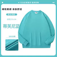 Tiffany, тонкий, 280 грамм