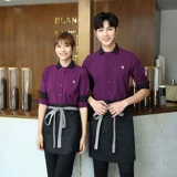 Модный трендовый демисезонный кофейный лонгслив для работы, делается под заказ