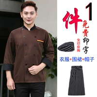 Цветной лонгслив, юбка в складку, берет