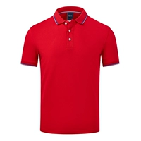 NS 9918 Короткий красный