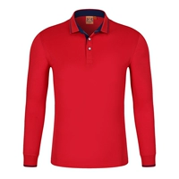 【Красные】 1878 длинные рукава