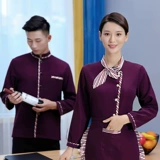 Комбинезон, униформа, демисезонный пуховик, китайский стиль, делается под заказ