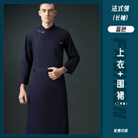 Brother, синий лонгслив, фартук, французский стиль