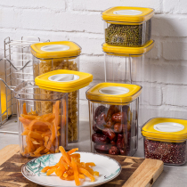 Lika Home Miscellaneous Grain Seal Containing Storage Tank Catch Damp moisture with cover Zero food containing storage box Noodle Collection