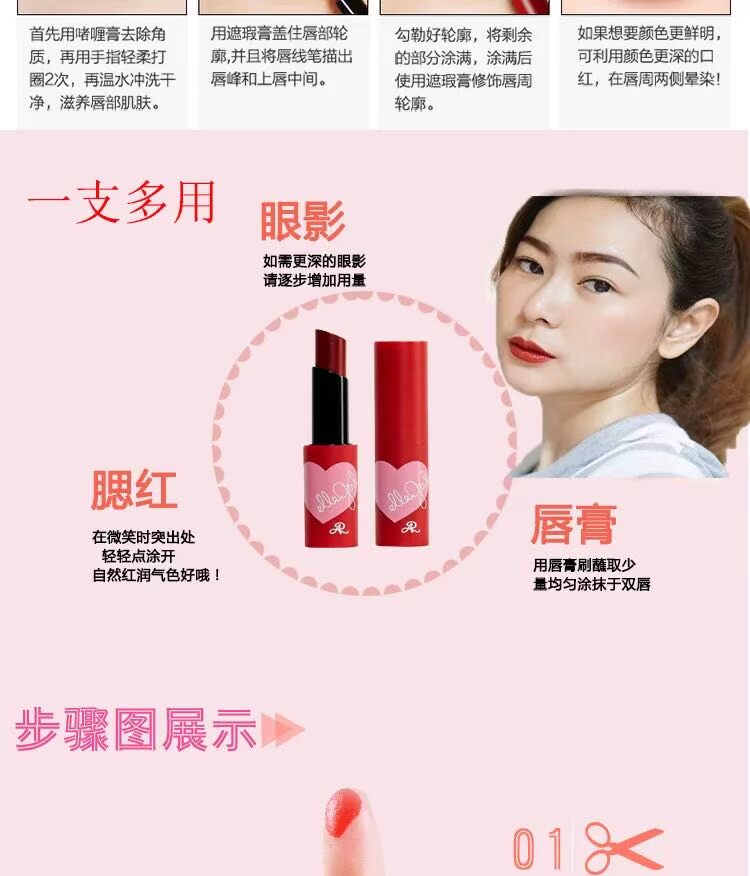 Thái đích thực ELLEgirl AR chung trang điểm mờ môi son lì nhung bền màu không dễ bị mất màu - Bộ trang điểm kẻ mắt eyeliner