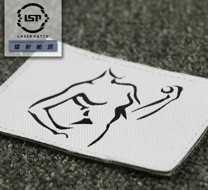 (Laser Paqi) (spot) Women's Fitness Weight Loss Velcro Luminous Morale Chapter Pattern Custom