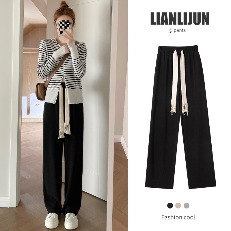 Drawstring wide-leg pants women's spring, summer and autumn high waist drape 2022 new loose straight sports wild casual thick cotton pants