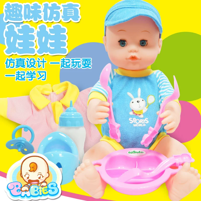 Реалистичная кукла для ванной, игрушка, раннее образование, семейный стиль
