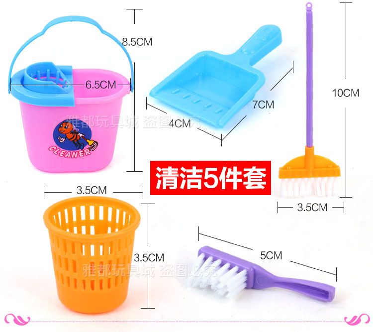 Búp bê búp bê búp bê phụ kiện quần áo phụ kiện tóc bộ đồ ăn ma thuật chai trẻ em chơi nhà cô gái đồ chơi búp bê cho bé gái