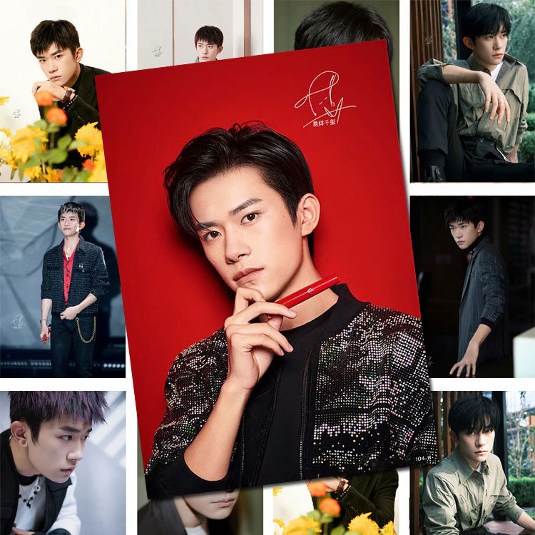 Signature of the wall of the super large dorm wall sign the surrounding birthday present for girls