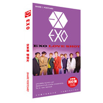 EXO Postcard 9 people boxed small card photo sticker 2021 brand new photo poster bedroom wall sticker perimeter 12