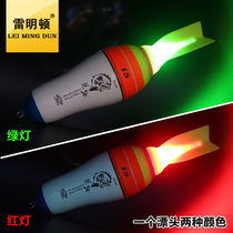 Remington Reservoir fishing big fish long throw floating giant silver carp Sea Pole drift