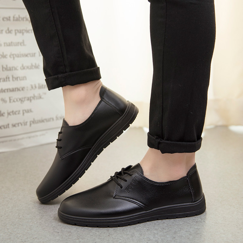 Kitchen non-slip daily soft bottom flat heel chef autumn and winter chef shoes men's solid color leather shoes brown casual deodorant single shoes