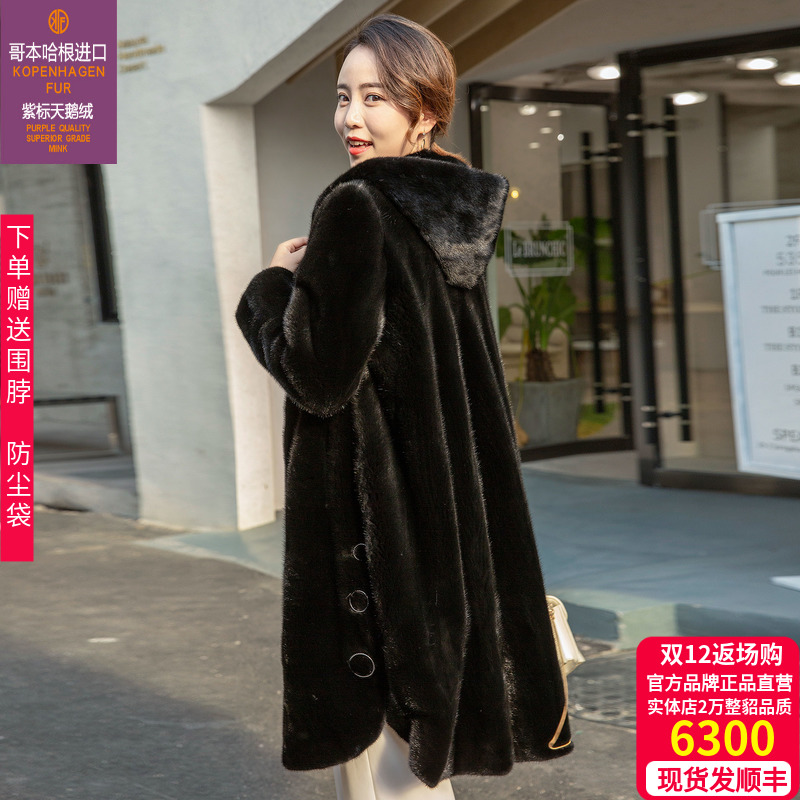 2022 season new mink fur coat women's whole mink velvet mink fur hooded coat young mid-length