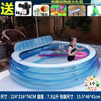 Павлин синий задняя часть/насос/подарок