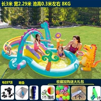 Динозавр для игр в воде, набор, ковер