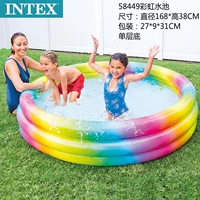 584449 Graffiti+ручной насос+5 мяч толстый плоский дно