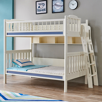 Childrens all solid wood bunk bed Wooden bed Bunk bed Up and down the same width bed Up and down the bed side ladder high and low bed Mother and child bed