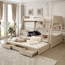 Childrens high and low bed Bunk bed Two-layer bed Boy girl Adult bunk bed Wooden bed Multi-function combination bed