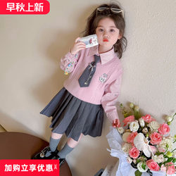 Girls' Autumn Dress 2025 New Stylish Children's Linen Clothes Little Girl's Preppy Style Early Autumn Outfit