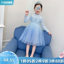 Girls dress Elsa frozen spring and autumn childrens sweater Princess dress Baby girl Western style skirt winter