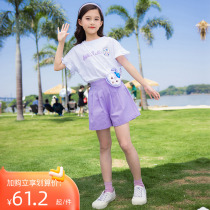 Girls Sports Summer 2023 New Yang Childrens Star Delu Clothes Two Pieces of Shorts for Fashionable Girls
