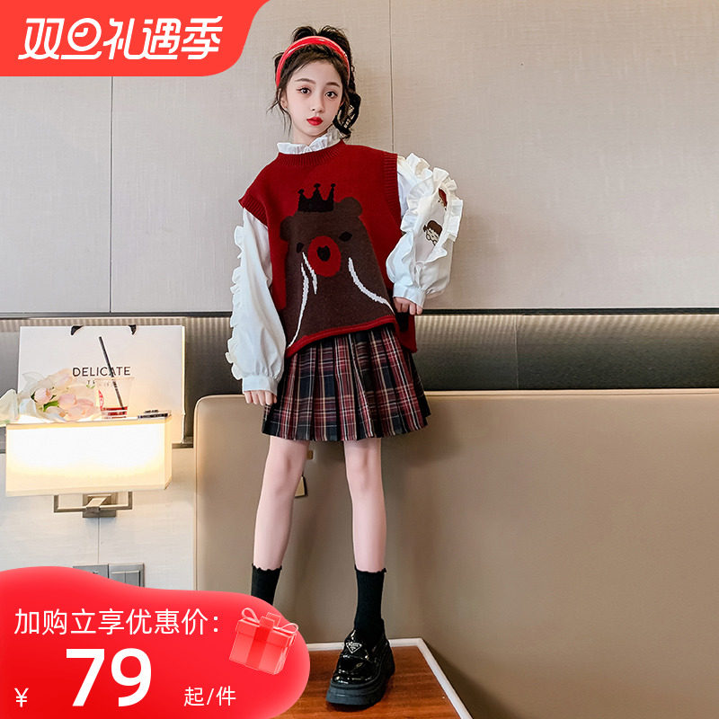 Girl's autumn winter one-piece dress 2024 new Yangqi Children's college Wind Winter Women's Dress New Year jk suit skirt-Taobao