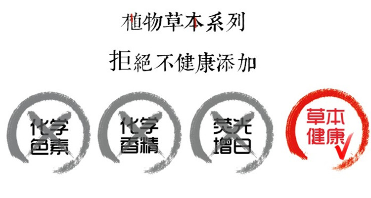 Nước hoa hồng mềm mịn màng dưỡng ẩm và làm sáng tông màu da tự nhiên mặt nạ mềm mịn thẩm mỹ viện cánh hoa chuyên dụng dưỡng trắng da mặt