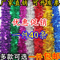 Christmas striped flower ribbon decoration colorful shop ceiling event encryption stage shopping mall decoration wedding background